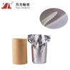 Buy cheap Foam Lamination Fabric Bonding Adhesives Sponge Strong Glue PUR-8855 from wholesalers