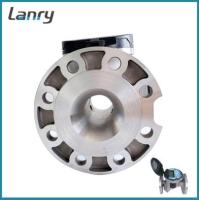 Buy cheap DN300 E2 1.6MPa Remote RS485 Ultrasonic Water Meter product