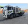 Buy cheap Dongfeng Truck Mounted Boom Pump 23Mpa Concrete Line Pump 150kw from wholesalers