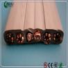 Buy cheap Elevator Traveling Control Cable TVVBPG 48*0.75 from wholesalers