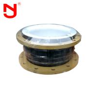 Buy cheap High Pressure Temperature Resistance PTFE Rubber Expansion Joint product