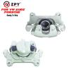 Buy cheap Defender Auto Brake Parts Caliper 8K0615123C 8K0615123D Custom from wholesalers