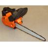 Buy cheap Professional 25cc Carving Chain Saw from wholesalers