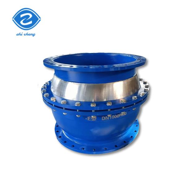 Buy cheap DN100mm-DN3200mm Universal Expansion Joint Spherical Compensator For Heat Pipes from wholesalers