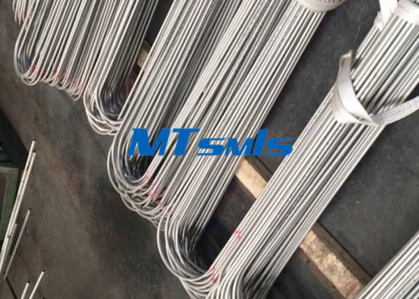 Buy cheap S30403 / S31603 1 / 4 Inch Heat Exchanger Tube , Stainless Steel U Bend Welded Tube from wholesalers