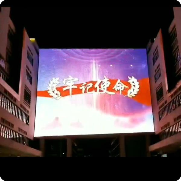 Buy cheap P50 P100 RGBW LED Mesh Screen For Electronic Advertising Board Shopping Mall from wholesalers