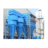 Buy cheap 750-1060 m3 / h Cyclone Filter Dust Separator Industrial Vacuum Cleaner Dust Collector from wholesalers