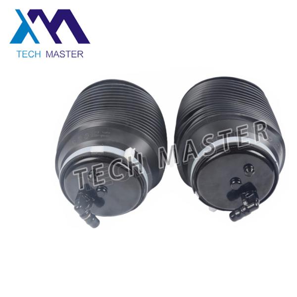 Buy cheap Black Suspension Air Spring For Toyota Land Cruiser Prado GX470 GX460 Rear Air Shock Bellow 48080-60010 48090-60010 from wholesalers