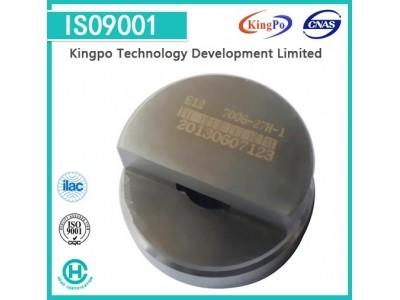 Buy cheap E12 lamp cap gauge|7006-27H-1 from wholesalers
