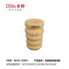 Buy cheap TOYOTA SHOCK ABSORBER BUMPER REAR SPRING 48341-32053 from wholesalers