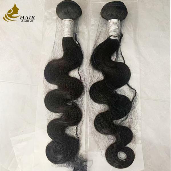 Buy cheap Raw Brazilian Human Hair Body Wave Hair Bundle from wholesalers