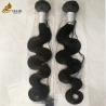 Buy cheap Raw Brazilian Human Hair Body Wave Hair Bundle from wholesalers