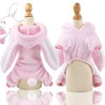 Mascotas Organic Classic Cozy Dog Coat Bust 40cm Fleece Dog Coat