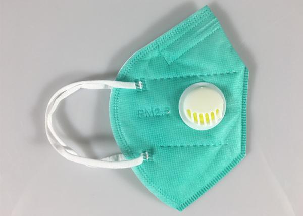 Buy cheap Stock 5 Ply Green 10pcs Kn95 Face Mask With Valve from wholesalers