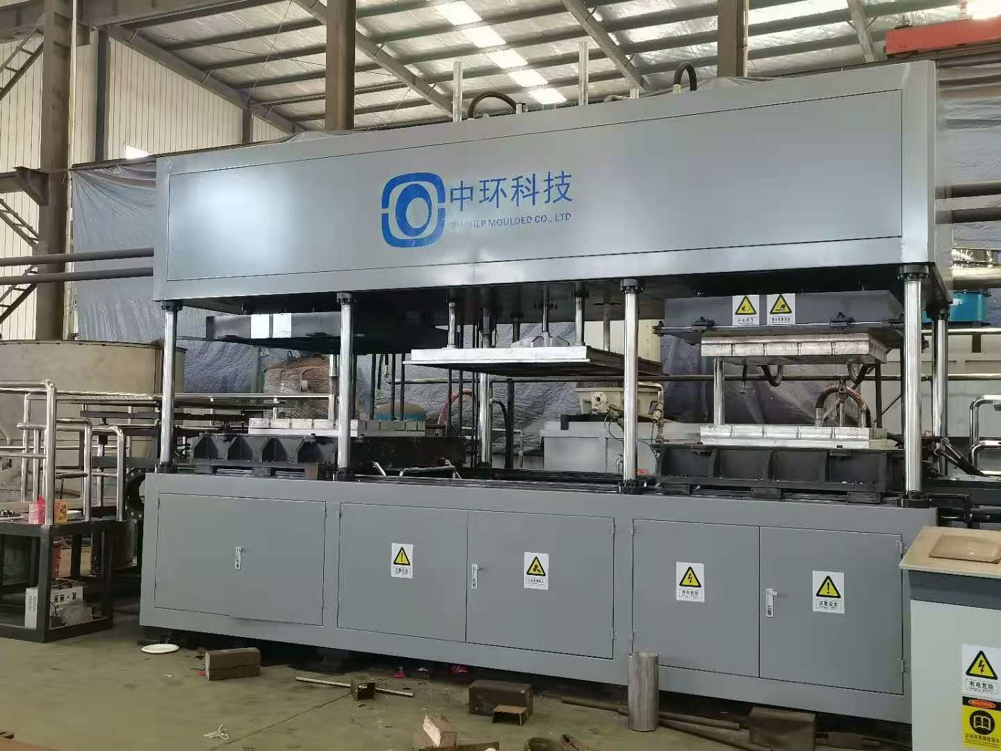 Eco Friendly Pulp Forming Machine , Sugarcane Bagasse Plates Machine 30kw