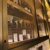 Buy cheap 3.15mm Warp Diameter Decorative Wire Grilles High Strength Crimped For Cabinets from wholesalers