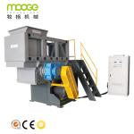 Flake Plastic Waste Shredder Machine Carton Paper 2000kg/H Water Bottle