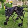 Buy cheap Foldable Wagon Cart - Reliable and Efficient Utility Cart Net weight 5.4 KG from wholesalers