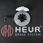 Heur Brake Carbon Ceramic Disc For Nissan Gtr34 Customize 393*36mm Front Set