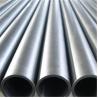 Buy cheap Customized Wall Thickness Alloy Steel Tube Steel-made High Quality Corrosion-resistant With Fittings from wholesalers