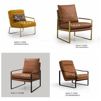 Buy cheap Modern Armchair Leather Metallic Base Leisure Chair from wholesalers