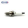 Buy cheap Japan Engine High Performance Iridium Spark Plug For Denso Motorcycle Honda Wires Suzuki Motorcraft Sk16hr11 from wholesalers