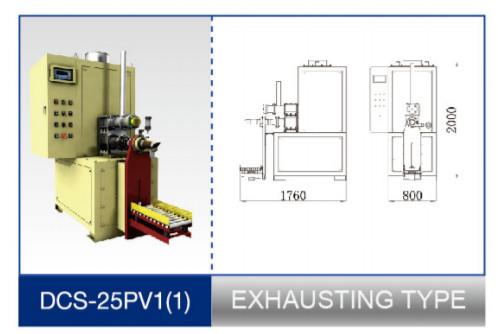 Buy cheap DCS-25 PV1 Valve Mouth Bag Packing Machine from wholesalers