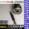 Buy cheap DN4PD57 Diesel Fuel Injector Nozzle 093400-5571 Engine Injector 093500-4042 from wholesalers