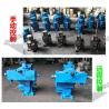 Buy cheap Manual proportional valve - Manual proportional flow valve compound valve CSBF-G32 (M) from wholesalers