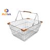 Buy cheap 20L Zinc Plating Wire Mesh Metal Shopping Basket For Boutique Store from wholesalers
