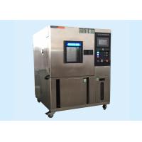 Buy cheap Stainless Steel Temperature Humidity Test Chamber Low Temperature Test -70°c--0 product