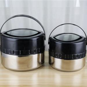 Buy cheap Round Shape Stainless Steel 201 Lunch Box 4pcs Thermal Cooking Stock Pot Set from wholesalers
