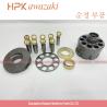 Buy cheap -320C 325B Hydraulic Pump Parts Crawler Excavator Final Drive Travel Motor Parts MCB172 from wholesalers