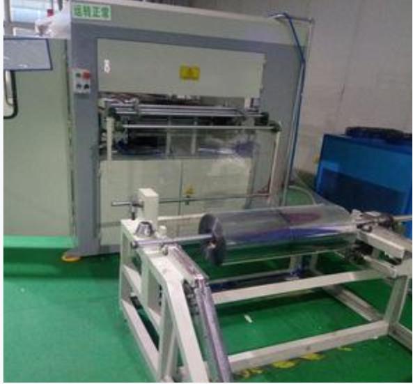 Buy cheap 21kw Industrial Vacuum Packaging Machine Sealer 35secs/Pc Adjustable from wholesalers