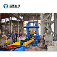 Buy cheap 40mm 3 In 1 H Beam Welding Line Straightening 6-30mm product