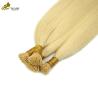 Buy cheap OEM Keratin I Tip Prebonded Hair Extensions 50 Strands/Pack from wholesalers