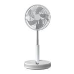 Buy cheap HEBRONFAN Folding Battery Operated Fan 7 Ounces For Office Bedroom from wholesalers