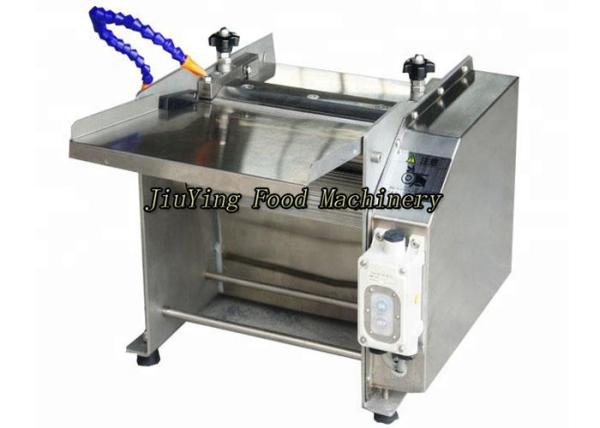 Buy cheap Small type Stainless Steel Fish Skin Remover Fish Skinning peeler Machine JYQP-270 from wholesalers