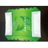 Buy cheap PP Valve Pack Bags Eco Friendly , Woven Polypropylene Sacks 10KG / 25KG / 50KG from wholesalers