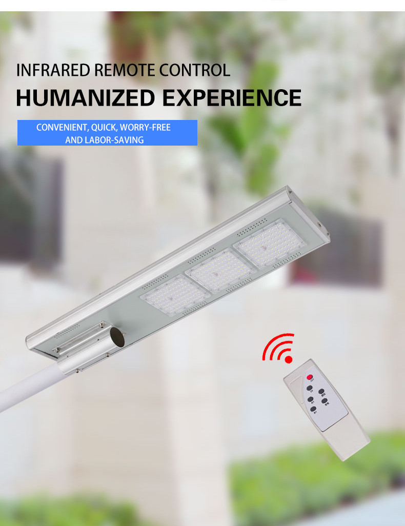 250W 5 Heads Integrated LED Solar Street Light Lamp 1200x220x50mm