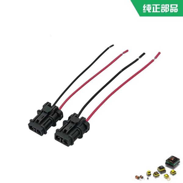 Buy cheap 20Y-06-21710 Pressure Switch Plug High Performance from wholesalers