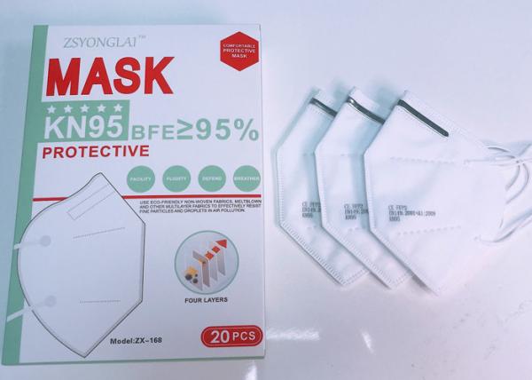 Buy cheap Disposable Particulate Respirator Hypoallergenic Masks from wholesalers