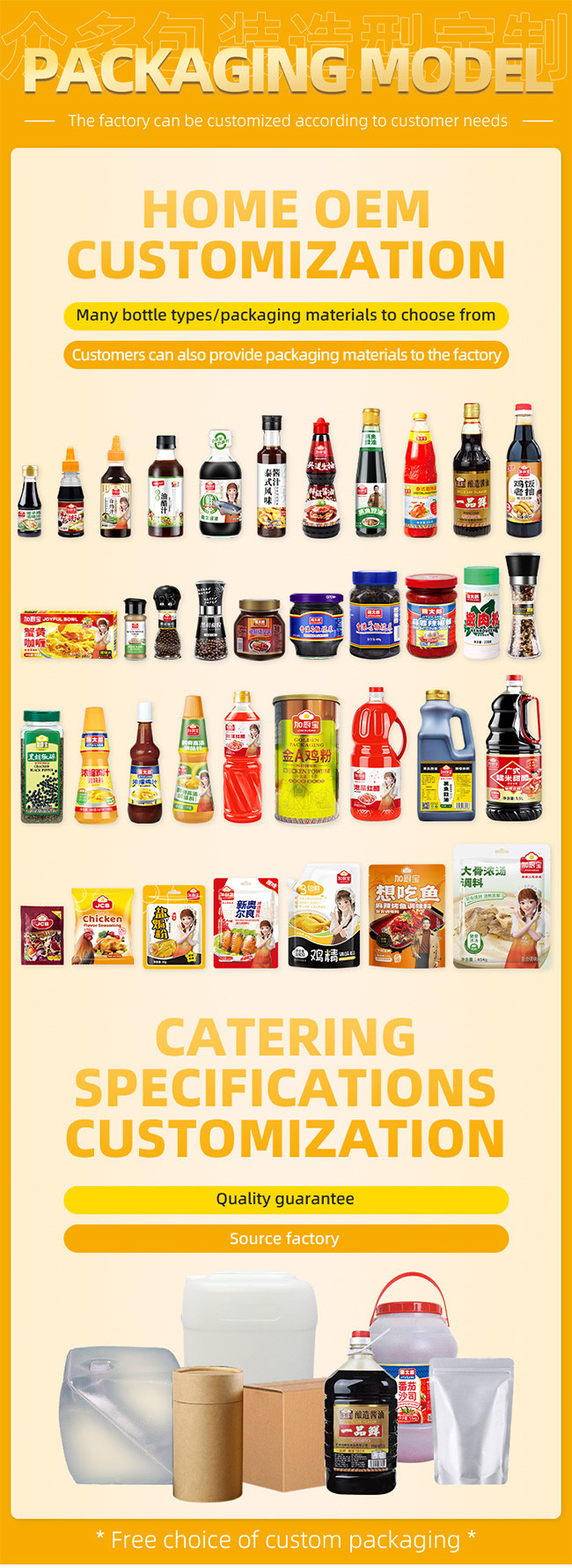 Low Salt Baked Chicken Powder Mixed Spices Seasoning Flavorful Dishes