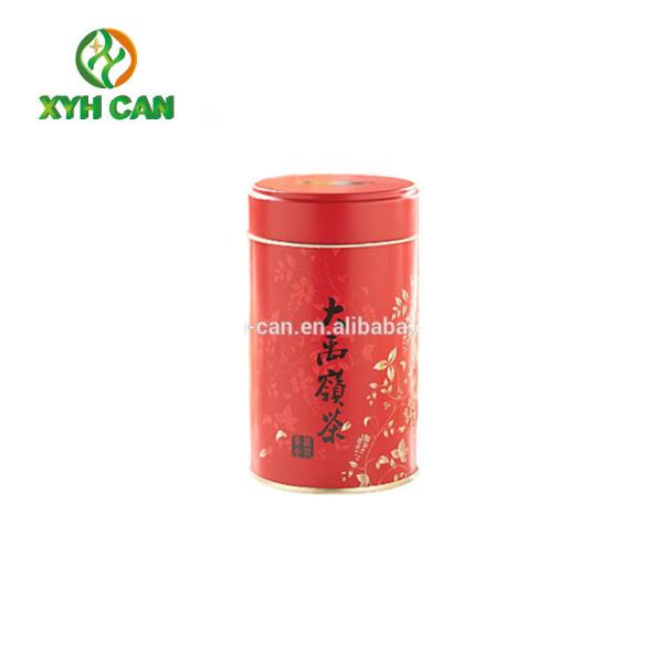 Buy cheap Tea Tin Can Airtight Metallic Effect Round Biscuit Tin Promotional Custom Design from wholesalers