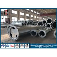 Buy cheap Electrical Post Steel Electric Pole Sheet Metal Fabrication For Substation product