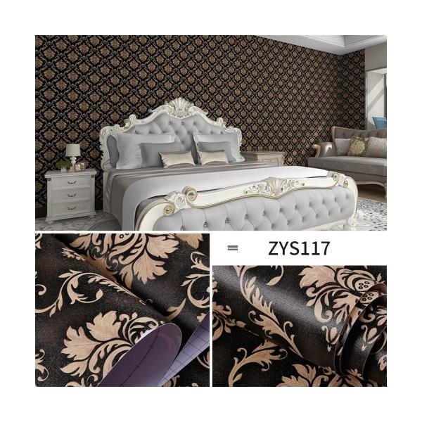 Buy cheap Modern Fashion 3D Brick Flower Plain PVC Waterproof Wallpaper Sticker for Home Interior from wholesalers