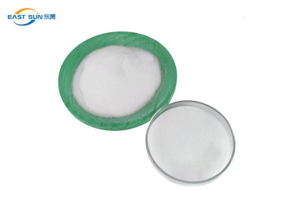 Buy cheap 1KG Aluminum Packaging Heat Transfer Printing Hot Melt Powder For DTF from wholesalers
