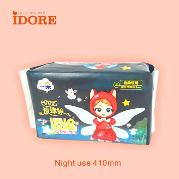 Buy cheap Night Use 410mm Women Wearing Sanitary Napkins from wholesalers