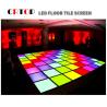 Buy cheap High Refresh 3840Hz Stage Rental LED Screen Video Wall Hire from wholesalers