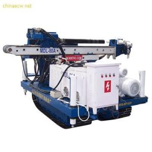 Buy cheap MD-80 Long Stroke Anchor Drilling Rig Borehole Drilling Machines Depth 50-80m from wholesalers